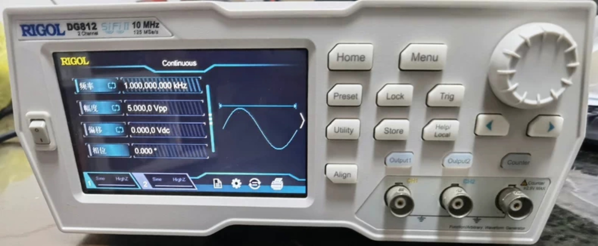 Rigol DG812 - Generador de fun - Function Arbitrary Waveform Generator reseña y precio
